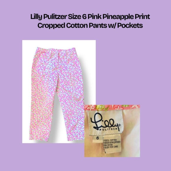 Lilly Pulitzer 4pc Wholesale Reseller Lot | Sizes S–12 | Resortwear - Picture 3 of 5